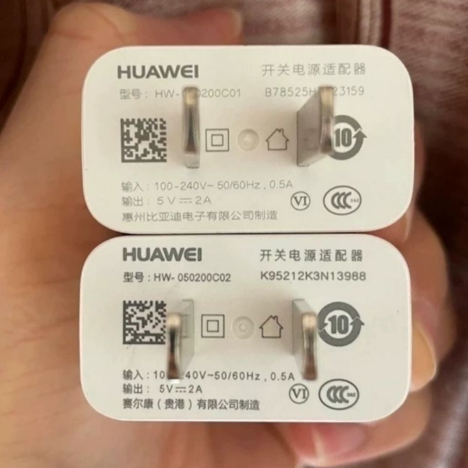 二手新款华为原装5v2a华为p8 max荣耀7i mate s畅玩6x原装充电器