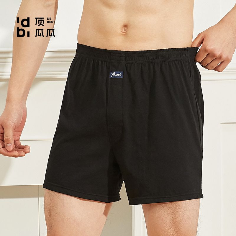Arrow pants men's cotton underwear loose boxer Pants Large High Waist cotton pajamas fat man shorts