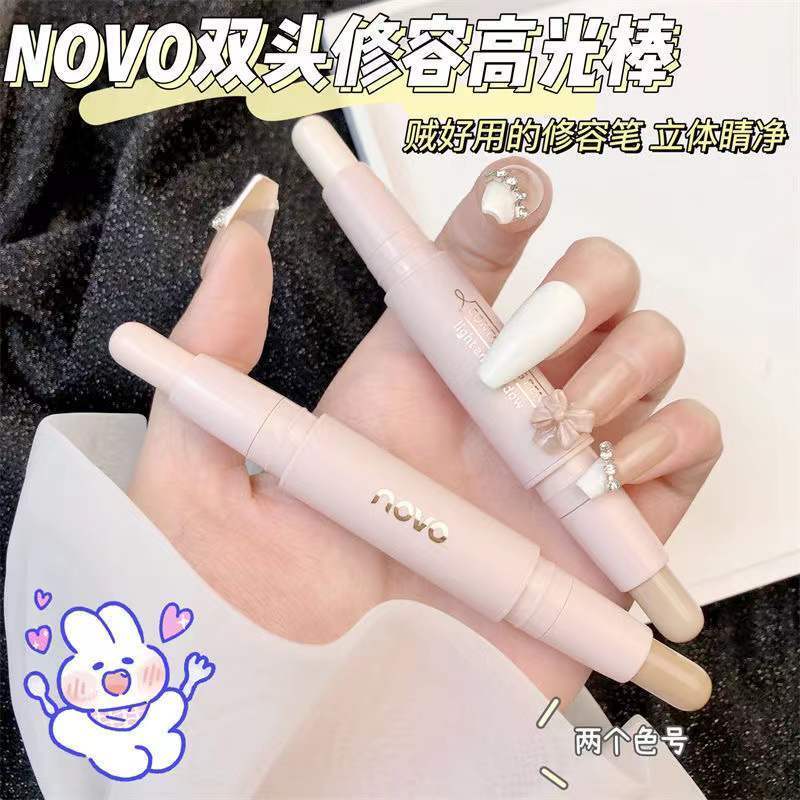 NOVO雙頭修容棒高鼻樑啞光高光提亮鼻影陰影一體防水防汗初學者
