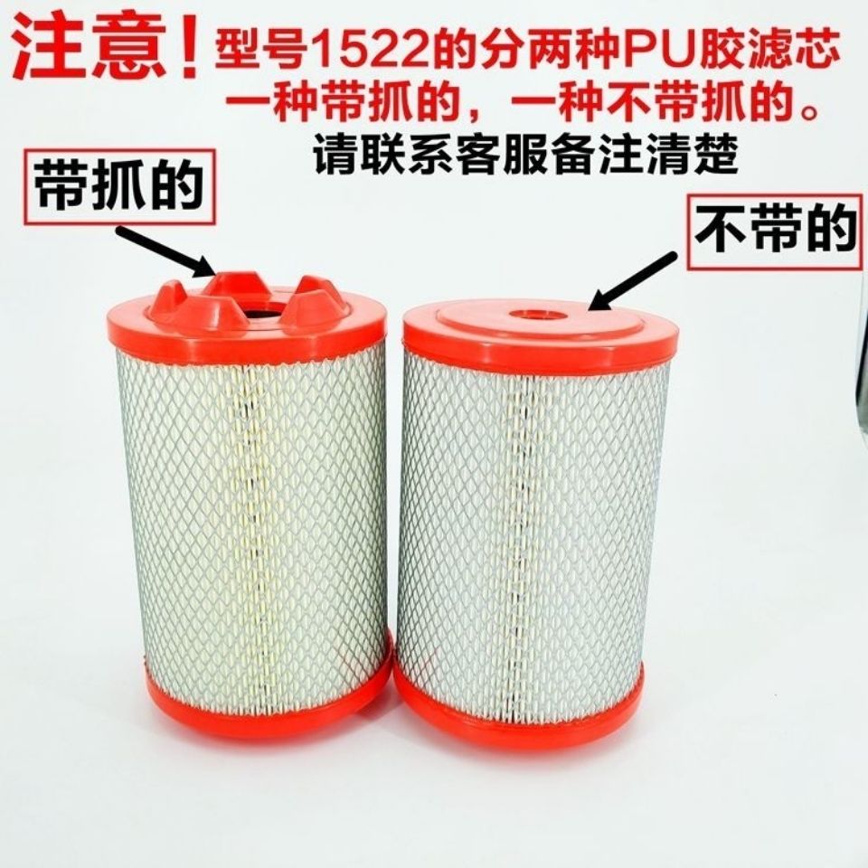 k1522货车轻卡空气滤芯福田凯马江淮唐骏1522滤清器农用车空气格