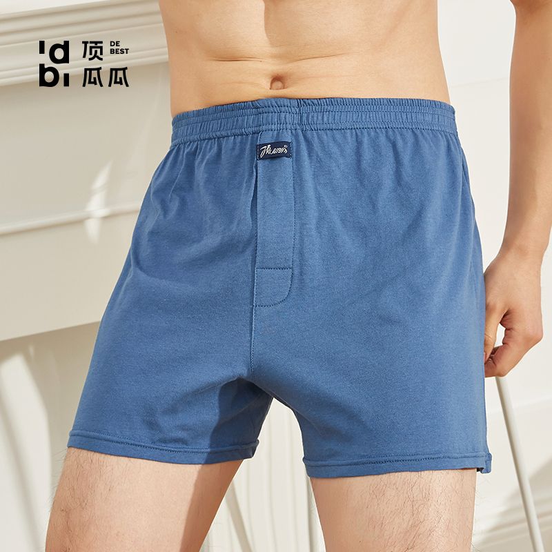 Arrow pants men's cotton underwear loose boxer Pants Large High Waist cotton pajamas fat man shorts