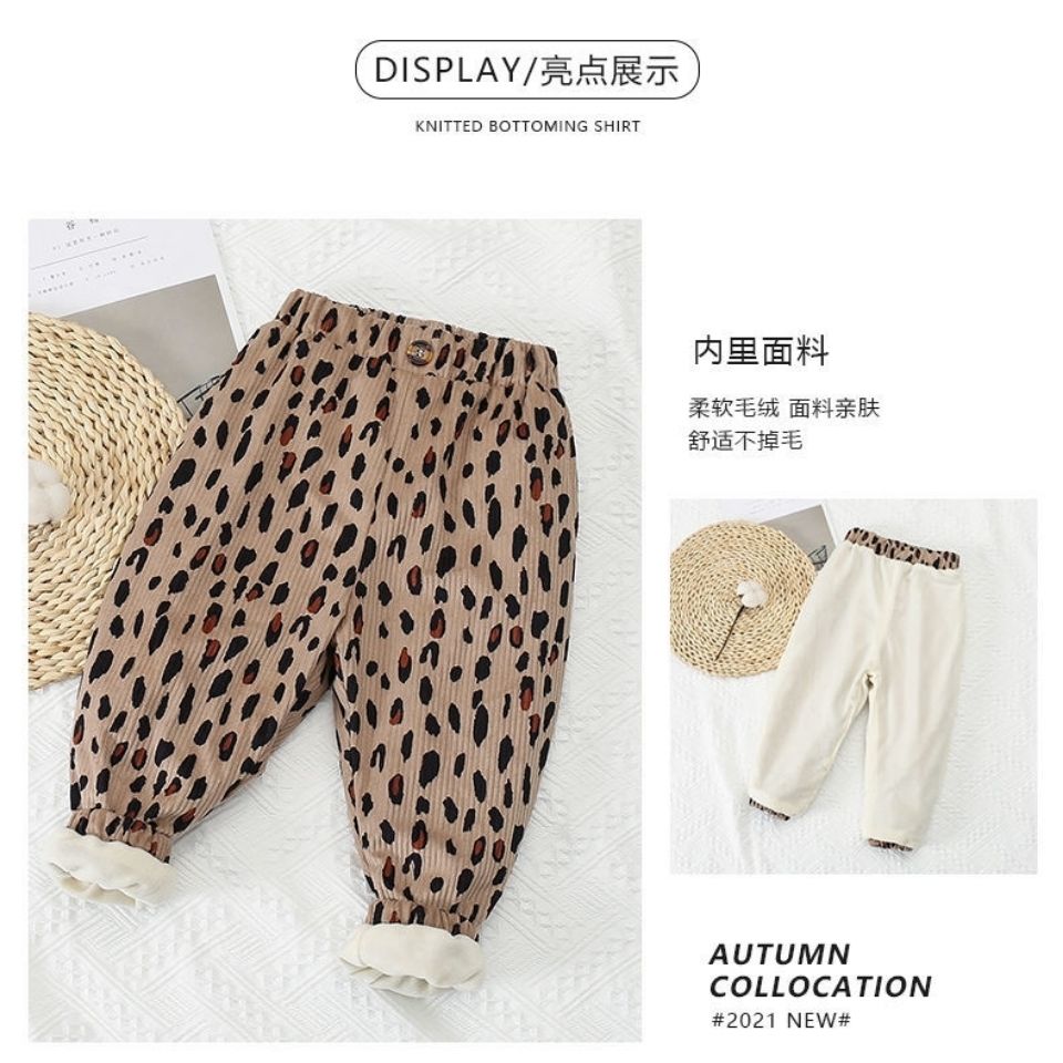 Boys and girls' trousers autumn and winter new style plus velvet thick Korean version of children's trousers net red children's plaid casual trousers tide