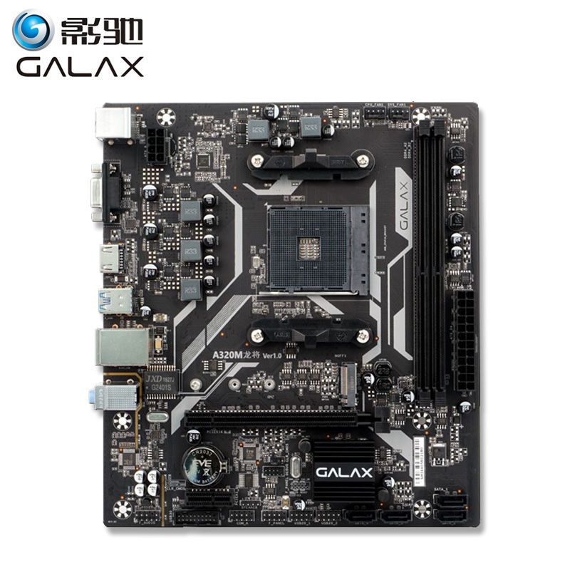 全新影驰a320m龙将am4游戏电脑台式机m-atx主板ddr4支持amd芯片组