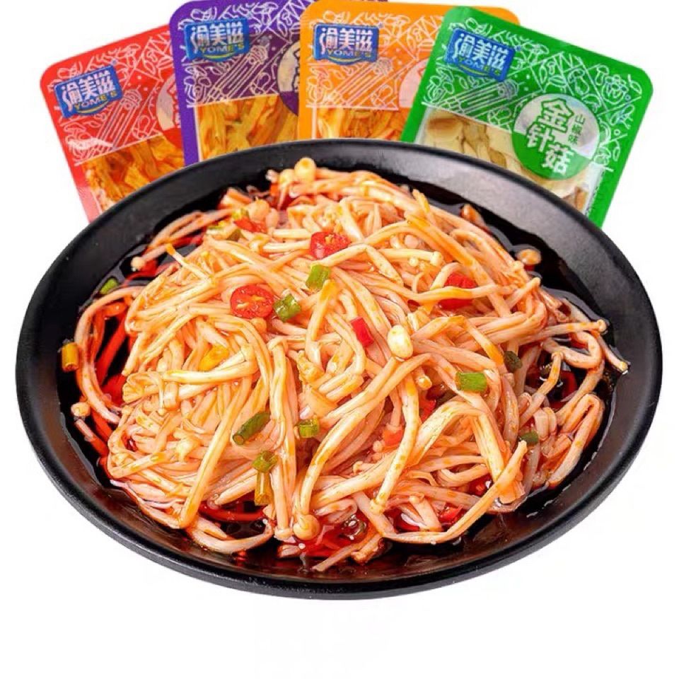 麻辣金针菇休闲零食香辣下饭菜香辣金针菇网红零食渝美滋