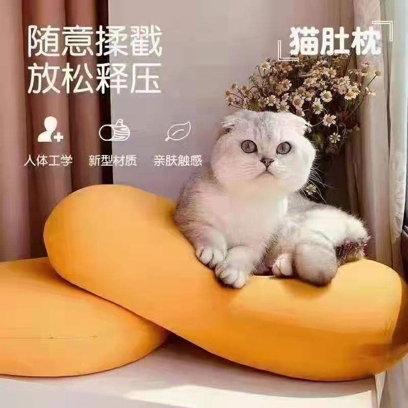 记忆棉枕头枕芯猫肚枕超柔护颈椎助睡眠专用学生男女猫肚皮低枕头