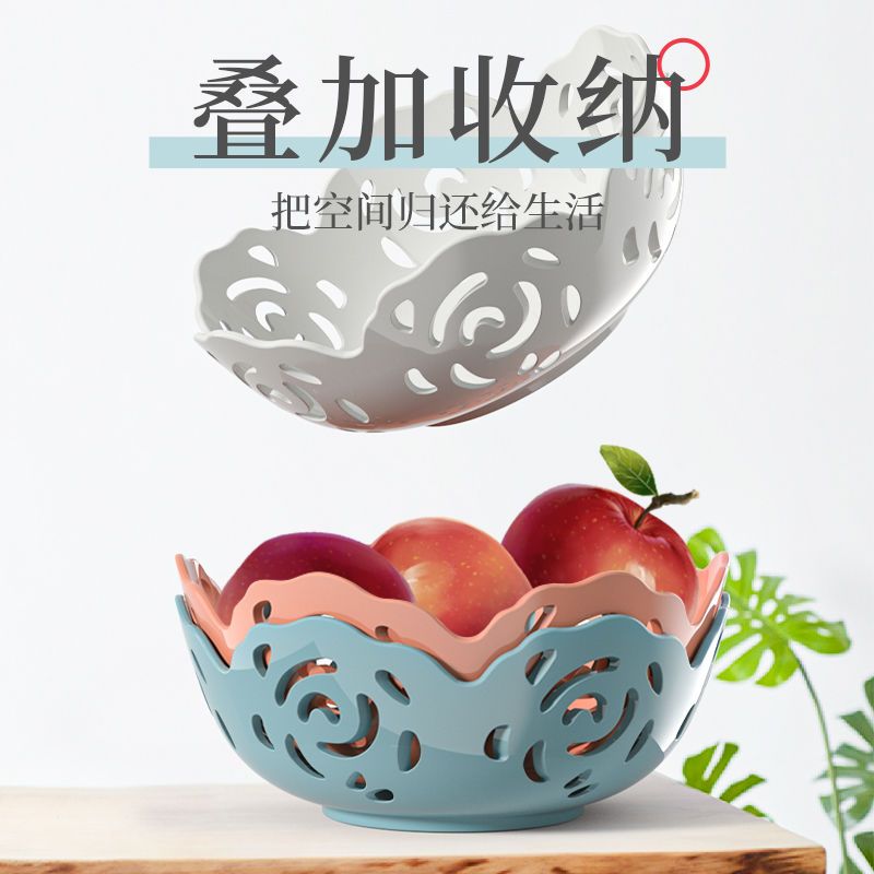 塑料果盘玫瑰果盘零食盘客厅水果盘家用茶几果筐塑料水果盘零食盘