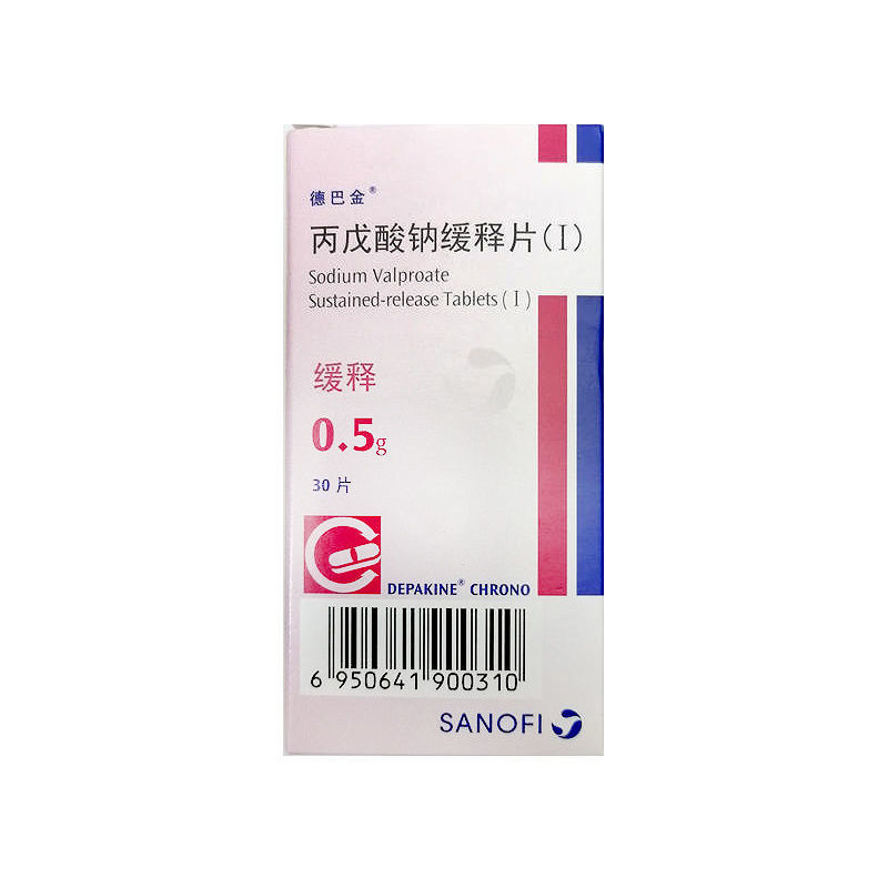 德巴金 丙戊酸钠缓释片(i) 0.5g*30片 用于治疗全面性及部分性癫痫