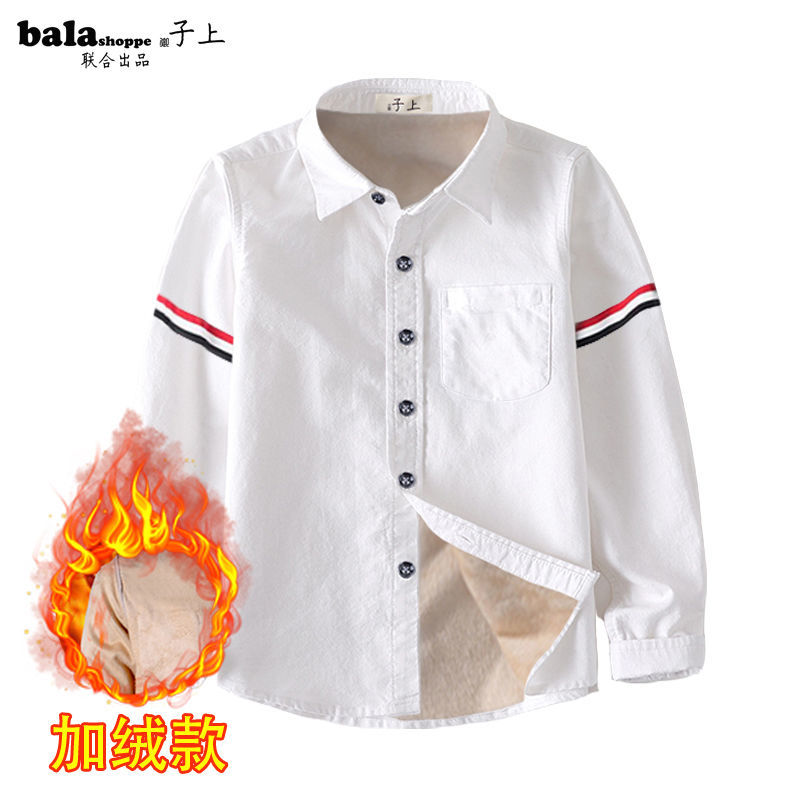 100% cotton long-sleeved shirt pure cotton shirt white handsome college style high-end school uniform performance uniform class uniform