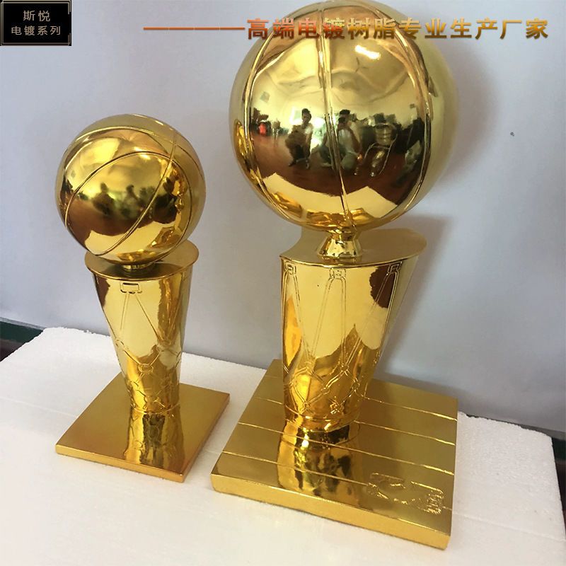 篮球奖杯定制体育比赛纪念品比赛奖牌金奥杯球员nba奖杯常规摆件