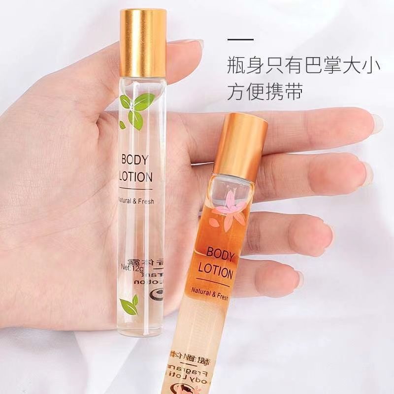高顏值女士便攜式香水法國魅力清新持久留香自然高檔香氛學生淡香
