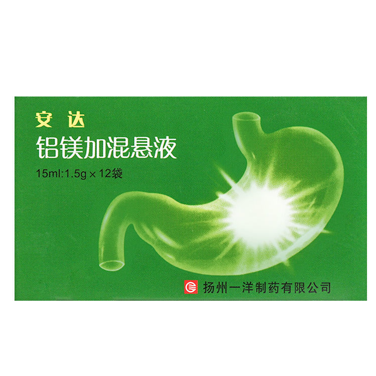 一洋 安达 铝镁加混悬液 15ml:1.5g*12袋/盒 顺丰包邮