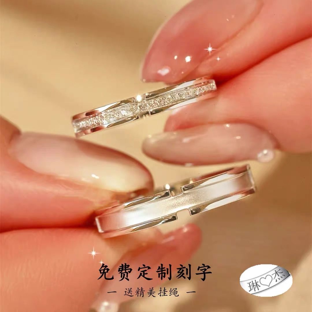 纯银s925情侣对戒女钻戒开口婚戒一对活口刻字情侣戒指送女友老婆
