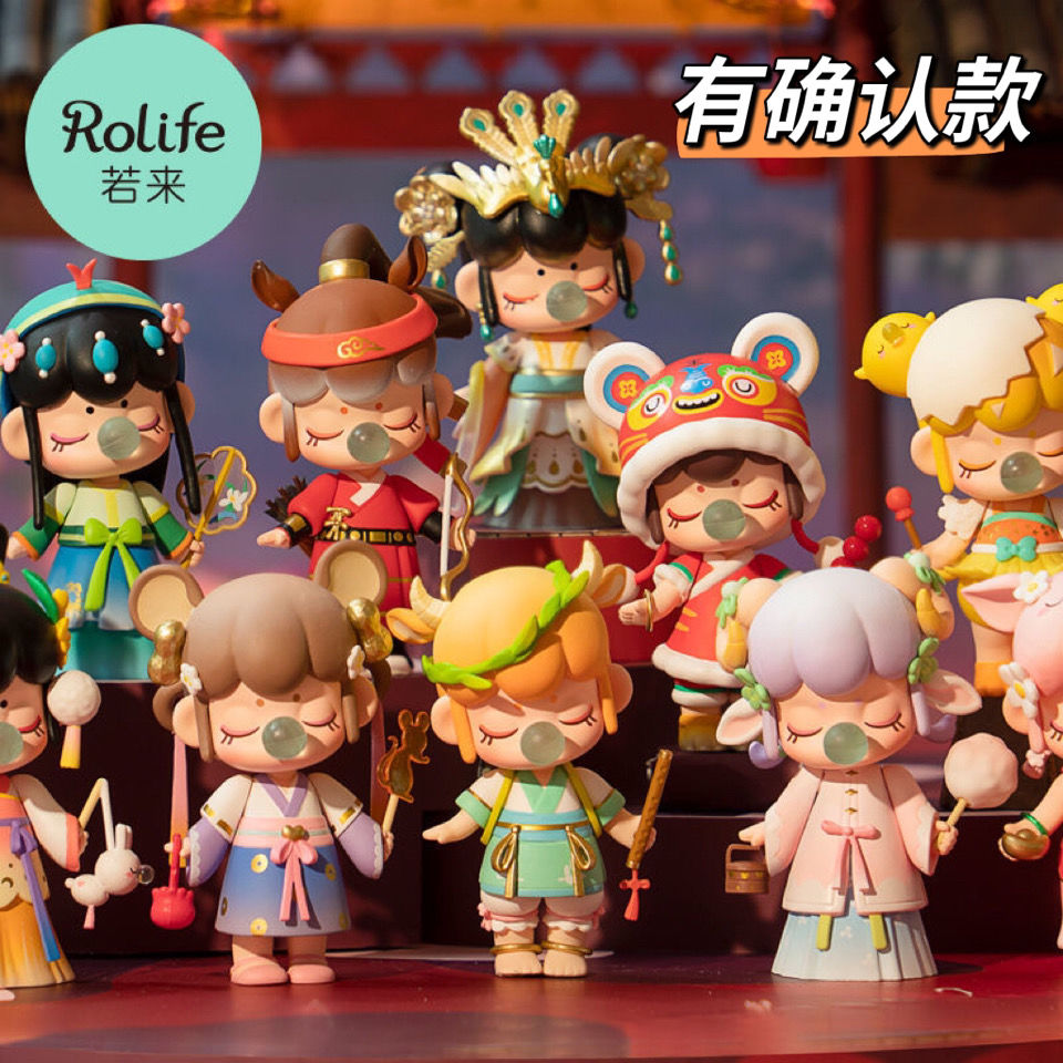 正版rolife若来nanci囡茜盲盒十二生肖系列盲盒整盒娃娃公仔礼物