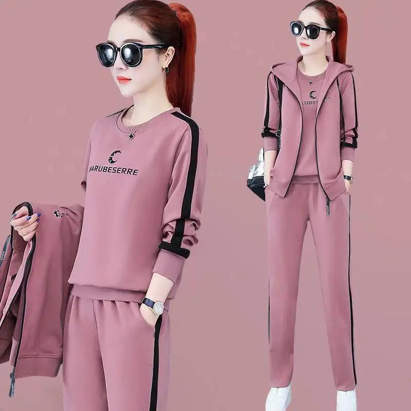2022 new spring vest three-piece women's Korean version autumn long-sleeved sweater large size casual sportswear suit for women