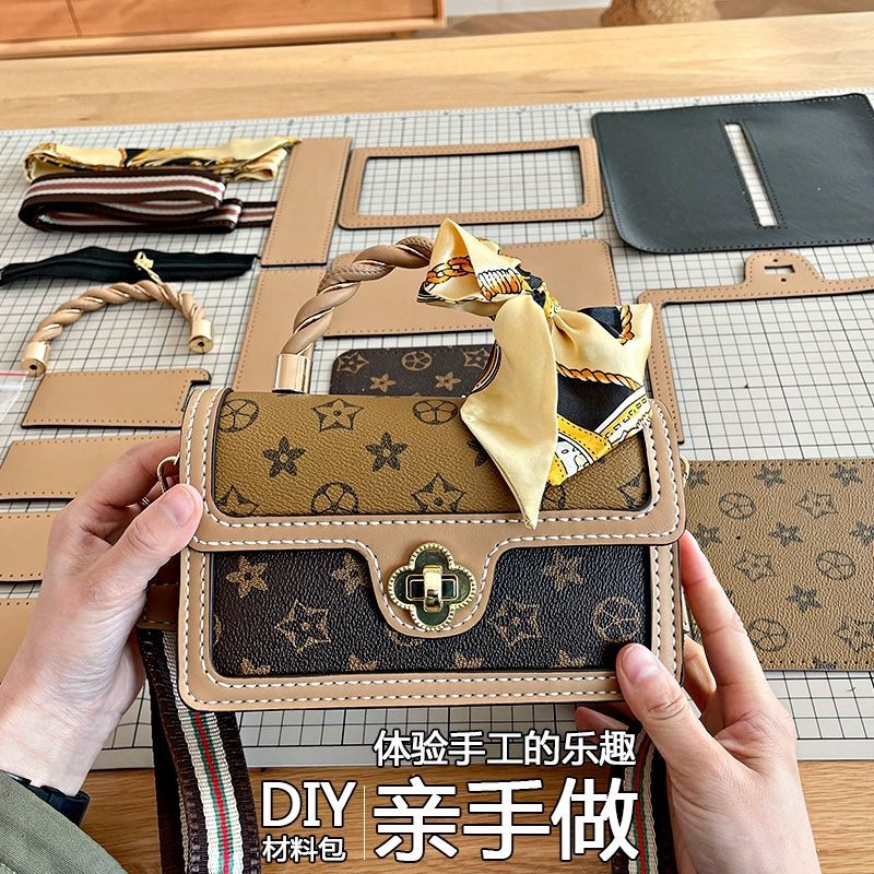 手工編織包包女diy小香風老花包單肩斜挎包潮自製作材料包送女友