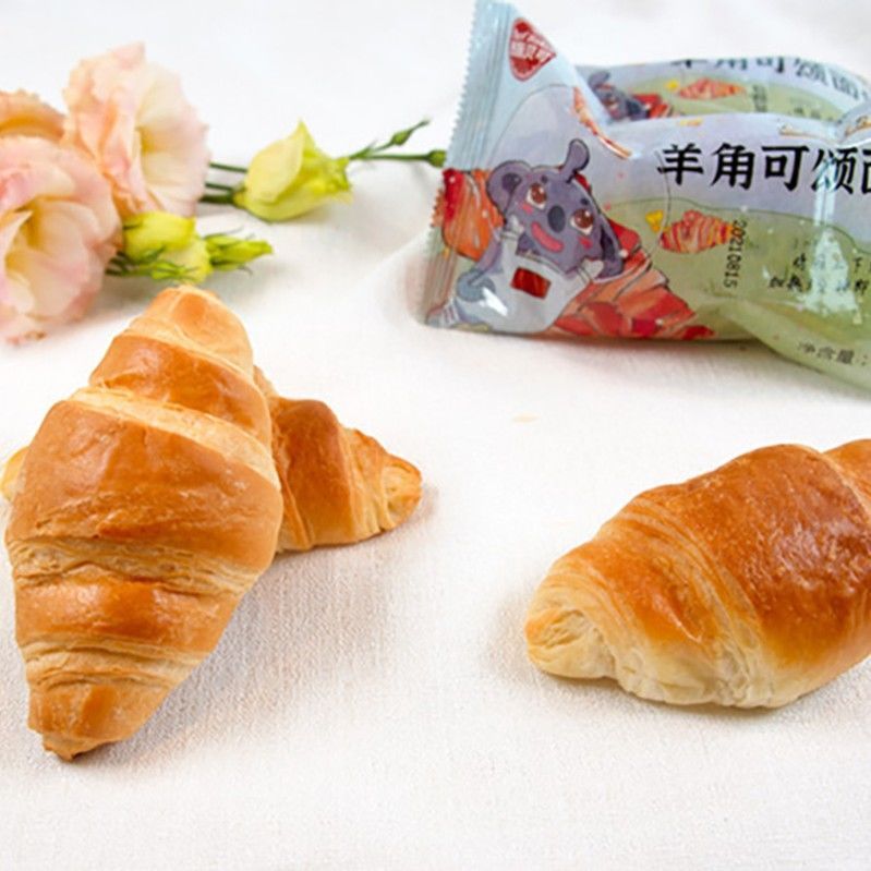 【拍一发十】西厨贝可新牛角包羊角可颂哈根达斯烘焙法式代餐早餐