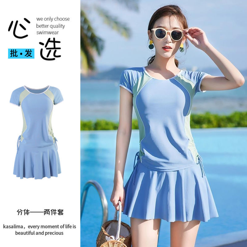 Women's summer swimsuit conservative belly-covering slimming split skirt swimsuit student fashion new large size spa swimsuit