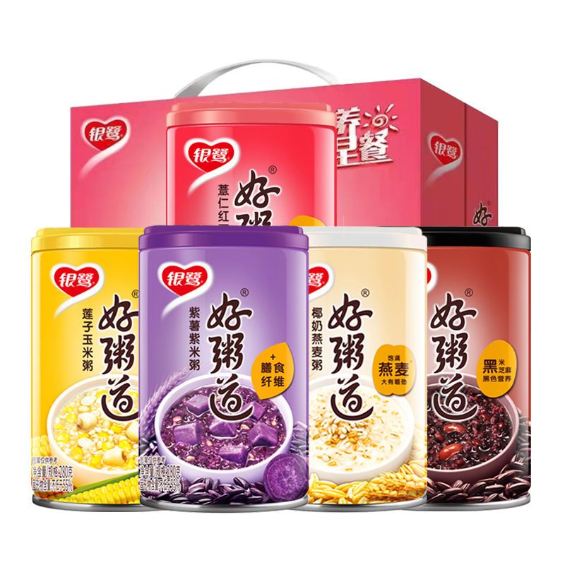 银鹭好粥道八宝粥整箱280g*4罐/6罐/8罐椰奶燕麦黑米玉米紫薯红豆