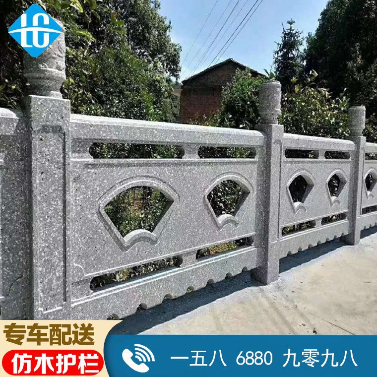 大理石漆护栏户外水泥杆河道桥梁农村建设长方形仿石栏杆围栏直销