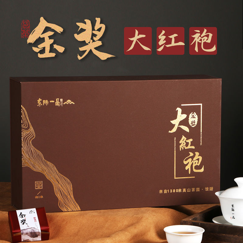 値段通販 《大紅袍茶》乌龍茶 希少特等茶 茶 hrihclinic.dk