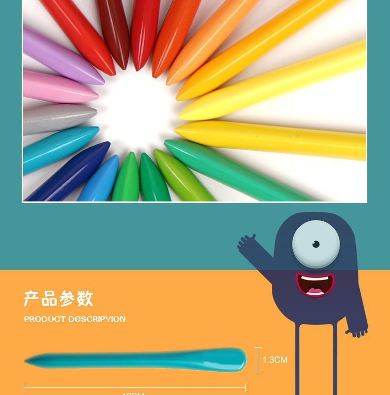 雅迎 小画家不脏手塑料蜡笔儿童画笔24色36色绘画油画棒三角形彩色腊笔