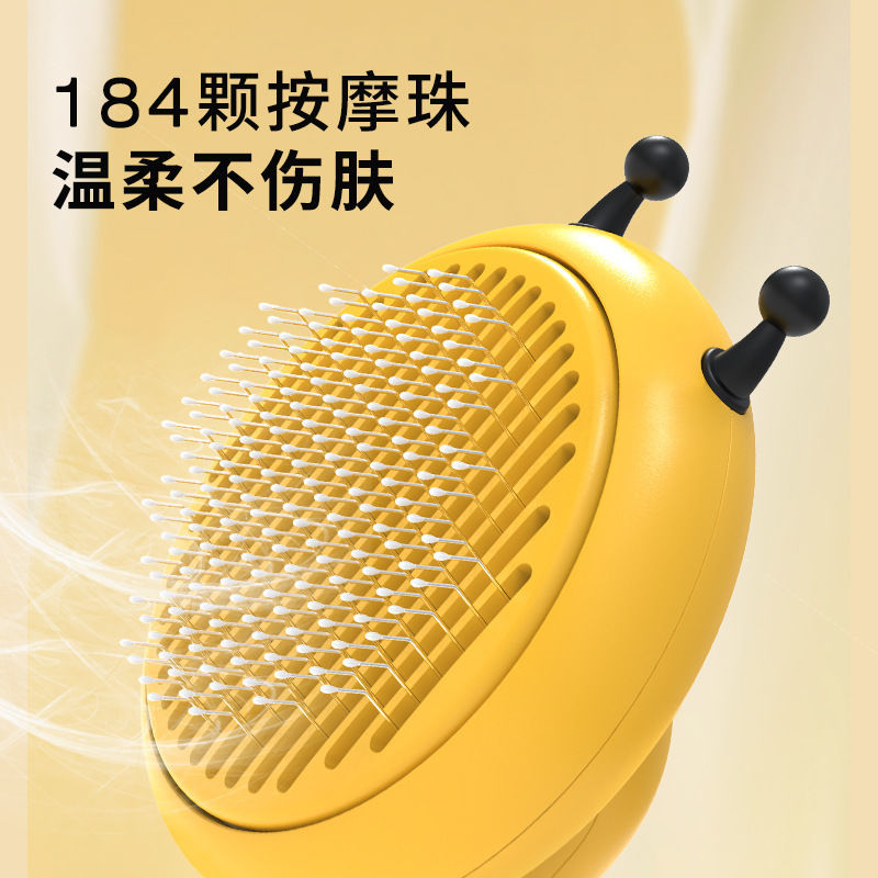 Little bee pet cat comb to remove floating hair cat comb brush kitten special cat cake maker dog hair comb