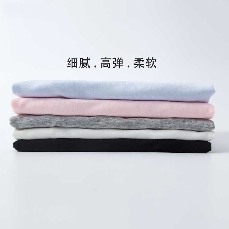 Children's bottoming shirt modal thin pure cotton parent-child Long Sleeve Top Boys Girls Adult spring and Autumn