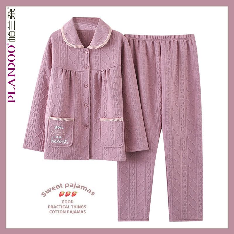 帕蘭朵夾層睡衣女秋冬季三層空氣夾棉長袖中年媽媽保暖家居服套裝
