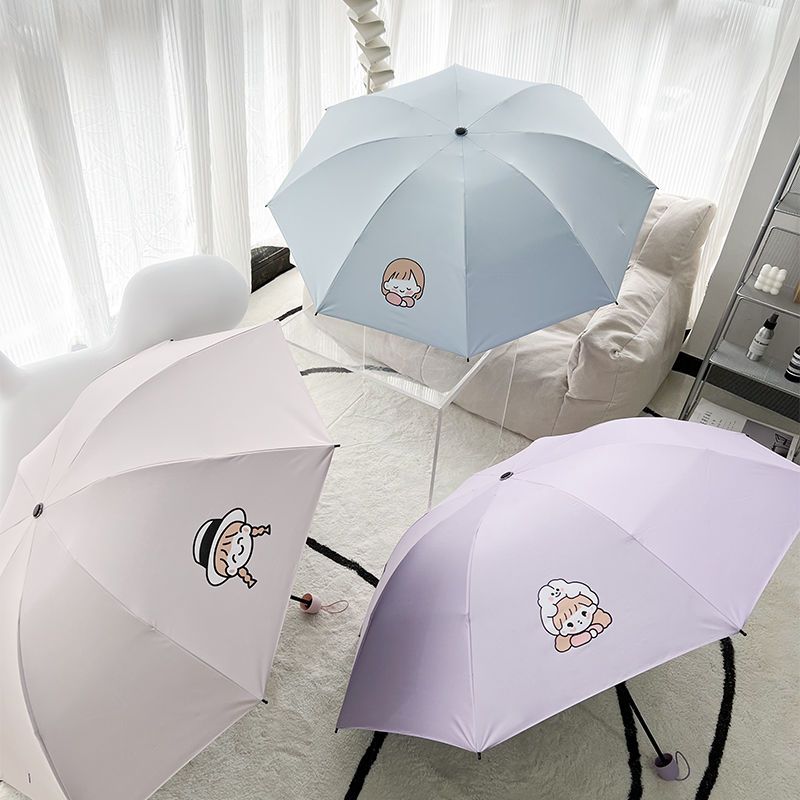 晴雨伞手动晴雨两用男女折叠小清新简约遮阳伞防晒防紫外线太阳伞