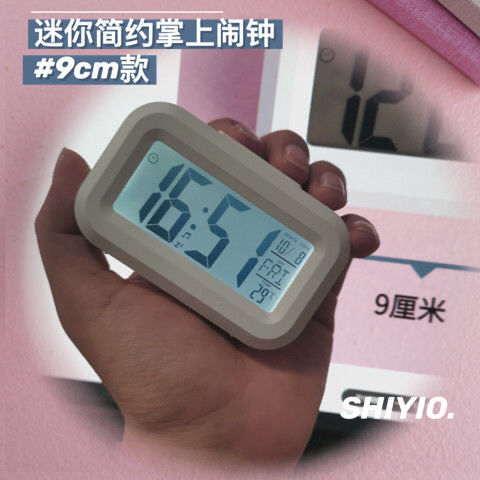 简约mini电子闹钟ins多功能小型数字学生时钟强力叫醒摆件电子钟【3月