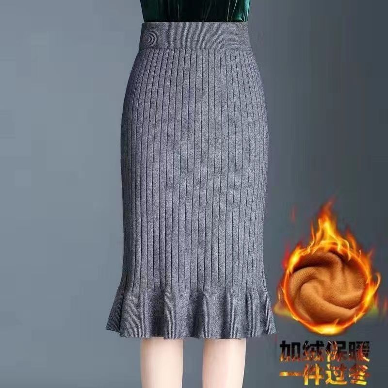 加绒加厚半身裙包臀裙毛线裙子中长款一步裙冬季保暖加绒鱼尾裙【2月