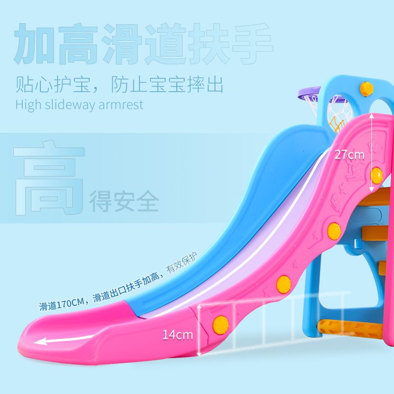 多功能折叠收纳小型滑滑梯 儿童室内上下滑梯宝宝滑滑梯家用玩具