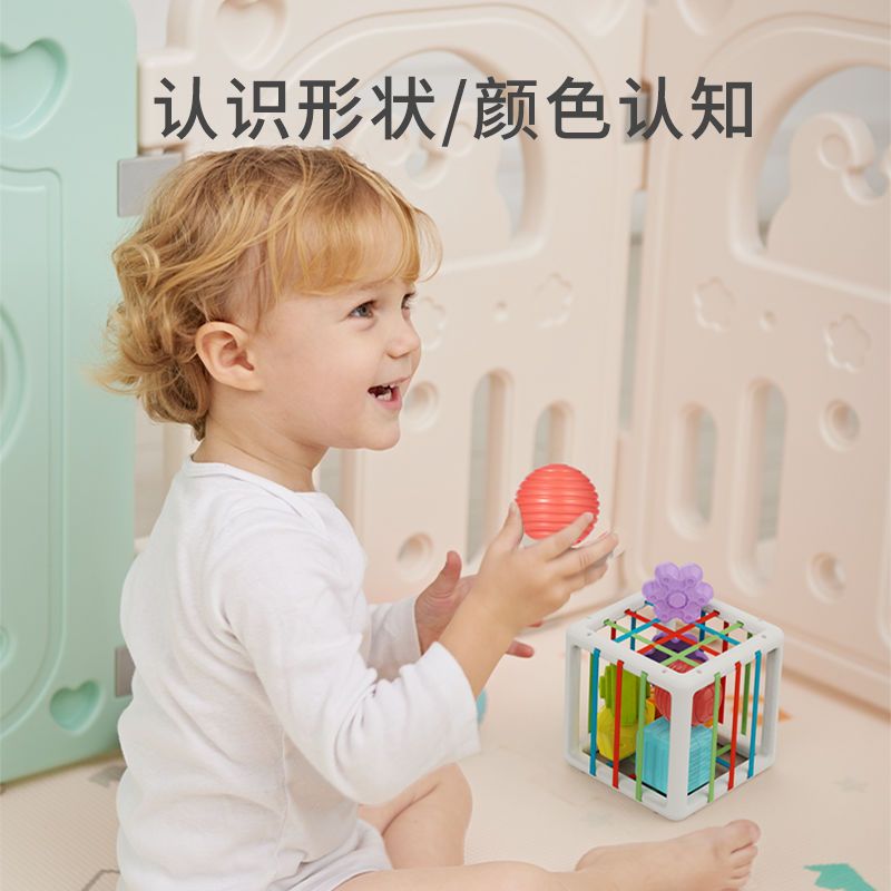 皇儿宝宝塞塞乐新生婴儿形状颜色认知抓握训练玩具益智0-1岁3摇铃