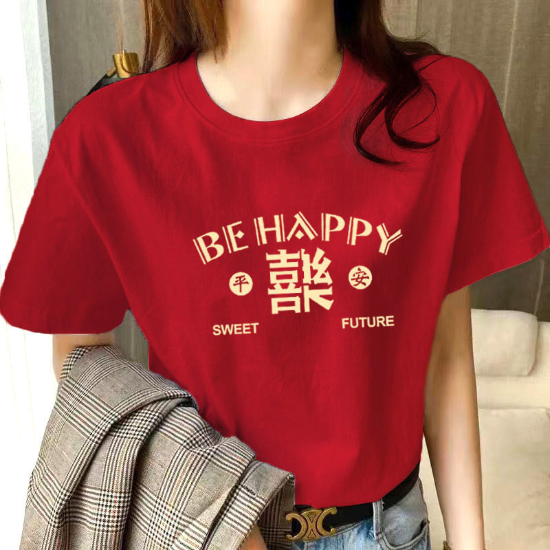 100%純棉短袖t恤女2023春夏季新年新款寬鬆百搭韓版圓領紅色上衣