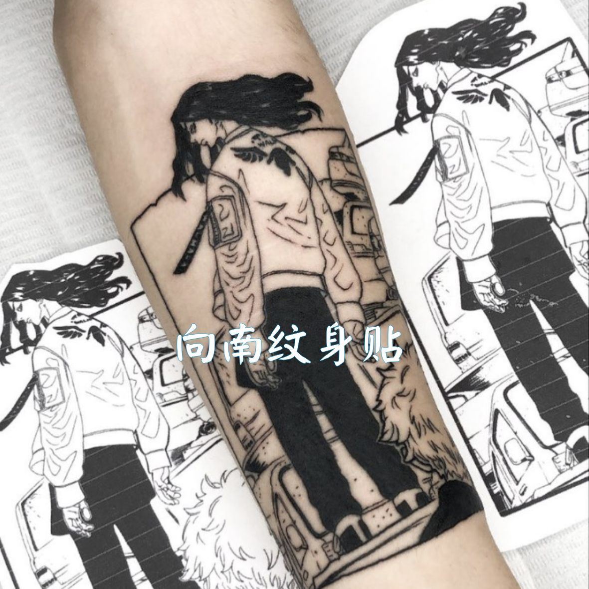 向南 漫画东京复仇者draken龙宫寺坚mikey万次郎纹身贴 防水持久