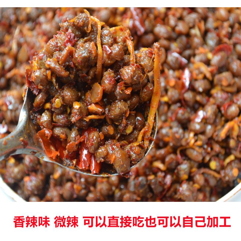 湖南豆豉农家风味豆鼓辣椒酱腊八豆原味自制特产下饭菜佐餐拌饭酱