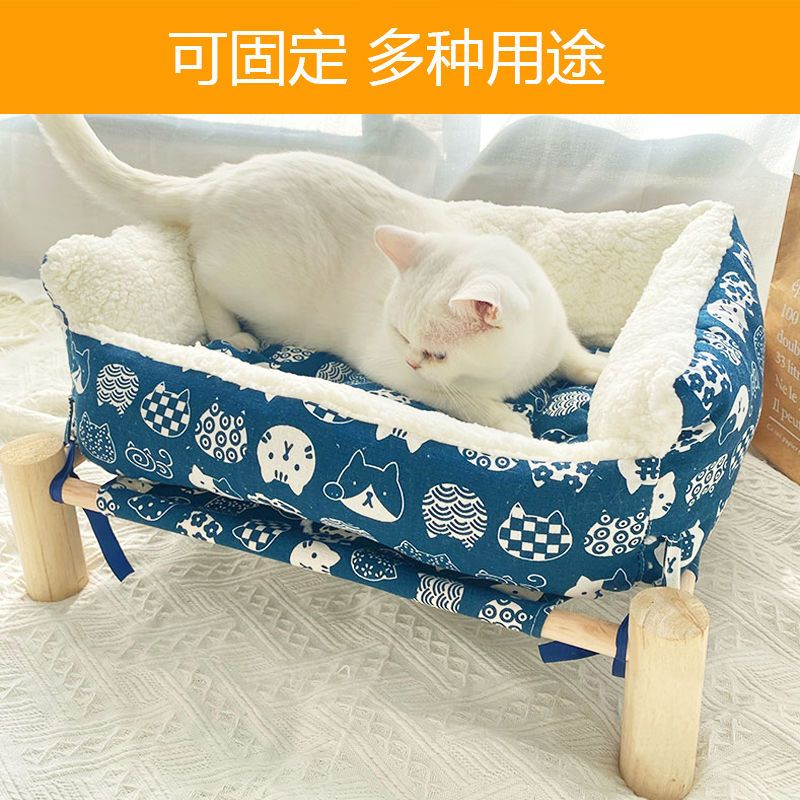 可固定猫窝冬季保暖笼子平台用可捆绑垫子可拆猫咪垫子狗窝小型犬