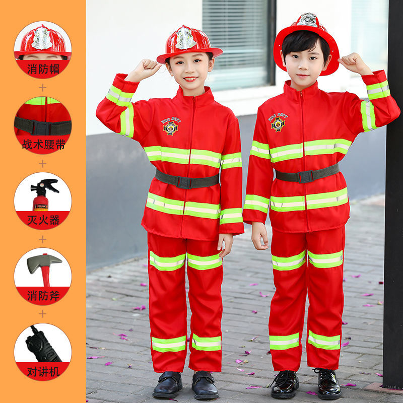 消防服套装全套儿童消防装备小孩消防员衣服男孩职业套装表演出服