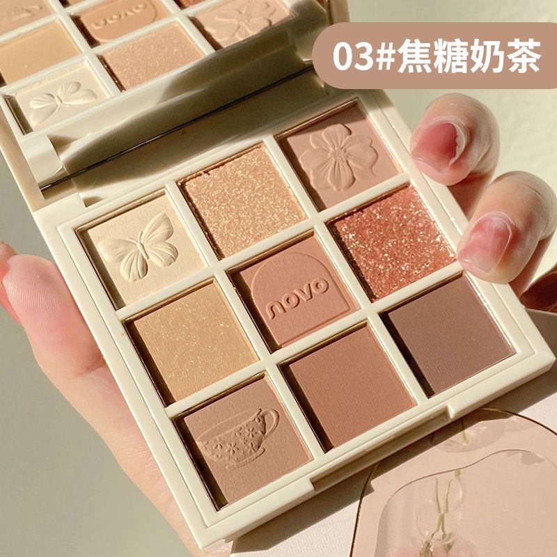 NOVO英式九色眼影盤防水防汗不脫妝不暈染高顏值珠光啞光細閃眼影