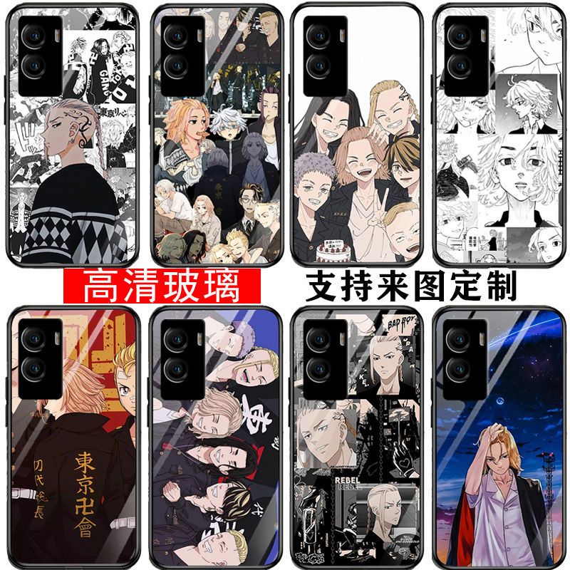东京卍复仇者vivoy55s手机壳动漫mikey佐野万次郎y55s玻璃壳定制