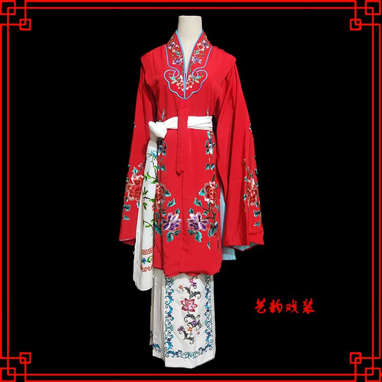 戏曲演出服装戏剧京剧青衣花旦坎肩丫鬟长坎丫环马夹背心女短坎肩
