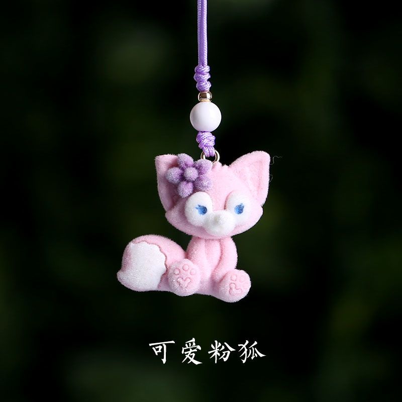 粉狐狸手机挂绳小挂件可爱萌手机链挂饰吊坠挂坠精致u盘防丢女款