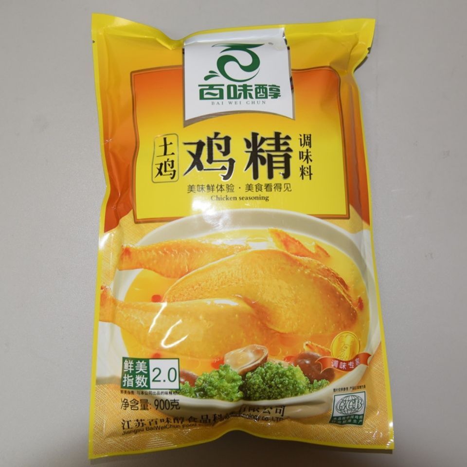 百味醇土鸡精调味料900g味精大袋家用饭店商用专用鸡精调味料