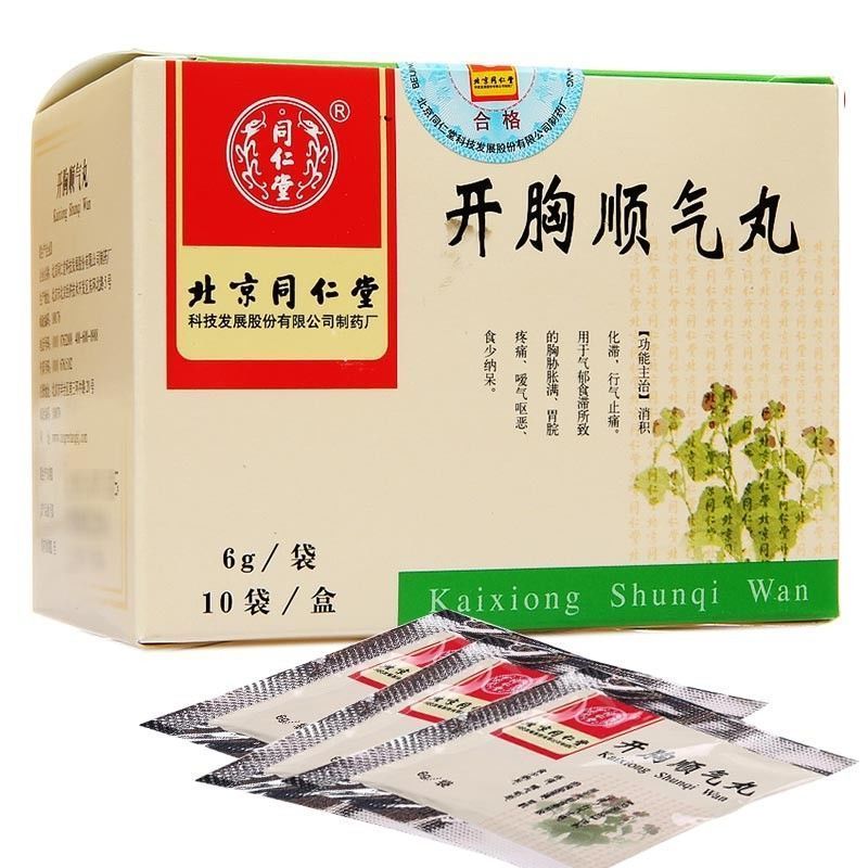 同仁堂 开胸顺气丸 6g*10袋/盒 同仁堂开胸顺气丸 6g*10袋/盒