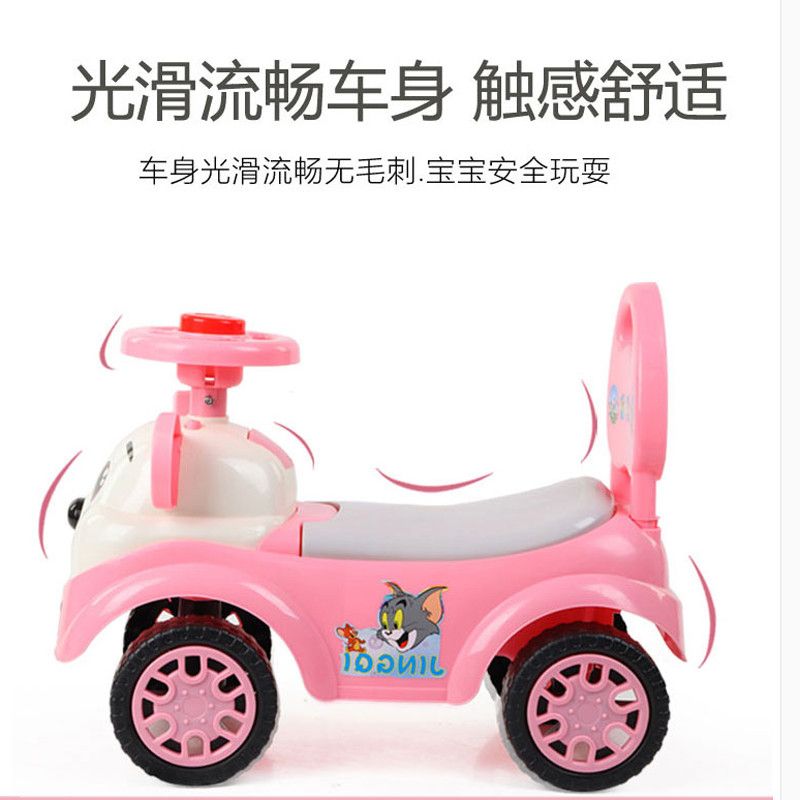 儿童滑行车1到3岁扭扭摇摆车男孩玩具小孩可坐四轮助步溜溜平衡车