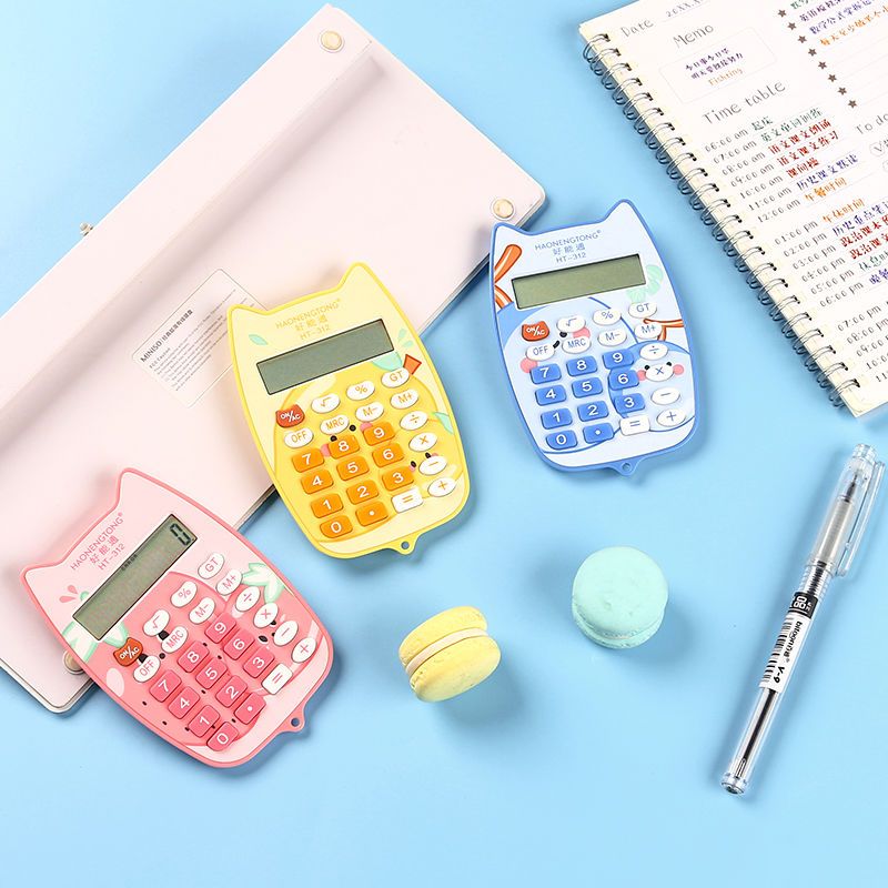 计算器ins风高颜值计算器小型少女心便携式可爱小学生计算机卡通