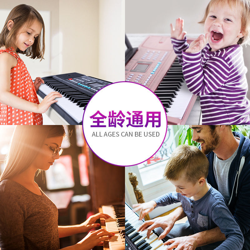 儿童电子琴专用小钢琴初学者3岁6可弹奏多功能家用女孩子宝宝玩具