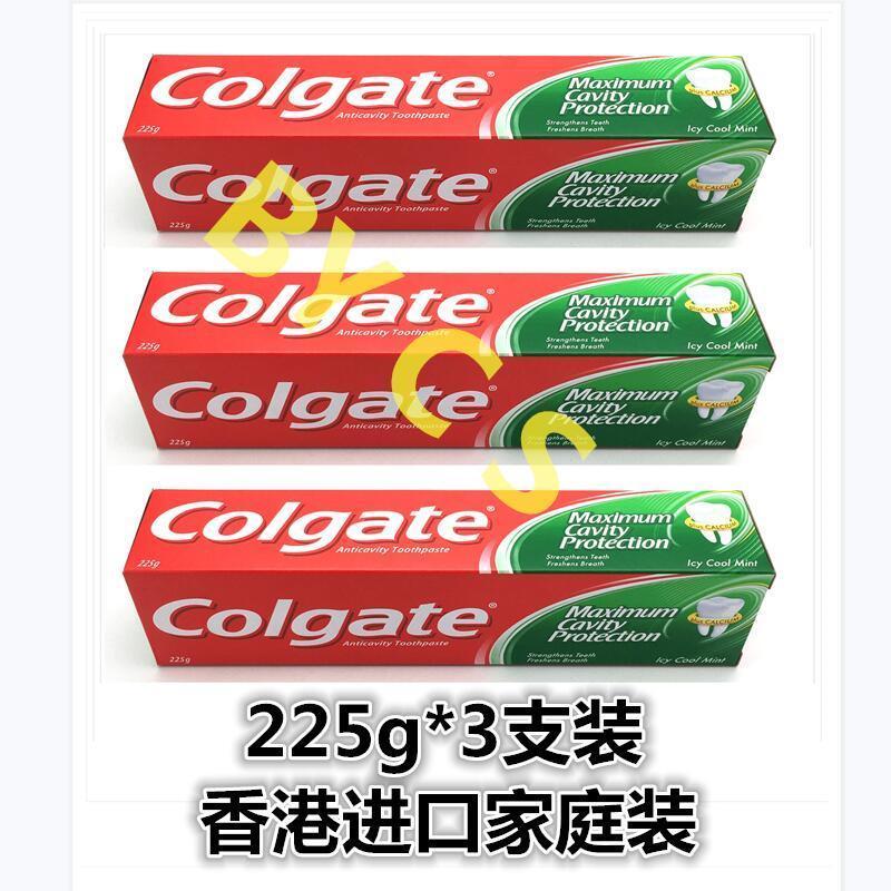 正品香港進口高露潔牙膏225g清新口氣薄荷家庭裝呵護牙齒有效去漬