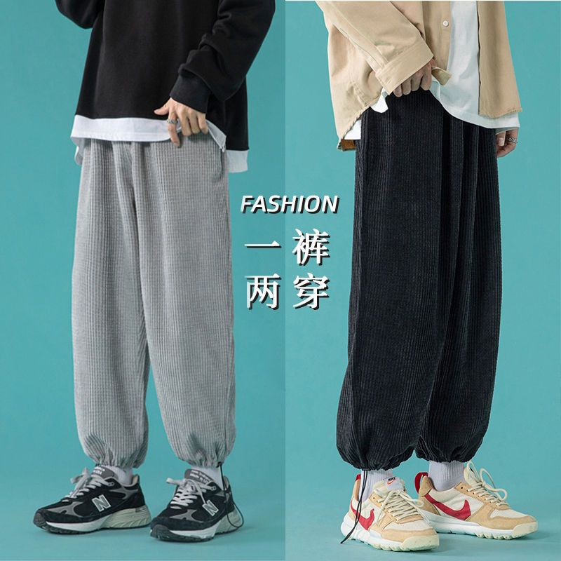 【品牌】vibe风裤子男宽松百搭潮流炸街痞帅运动春秋休闲裤ins潮