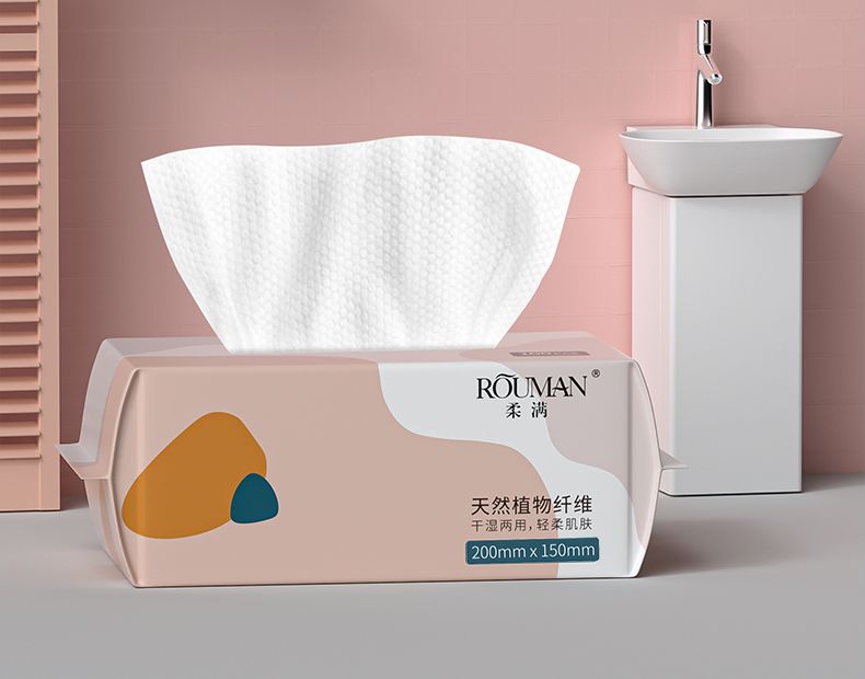 洗脸巾一次性抽取式棉柔巾无菌洗面巾母婴干湿两用擦脸巾洁面巾